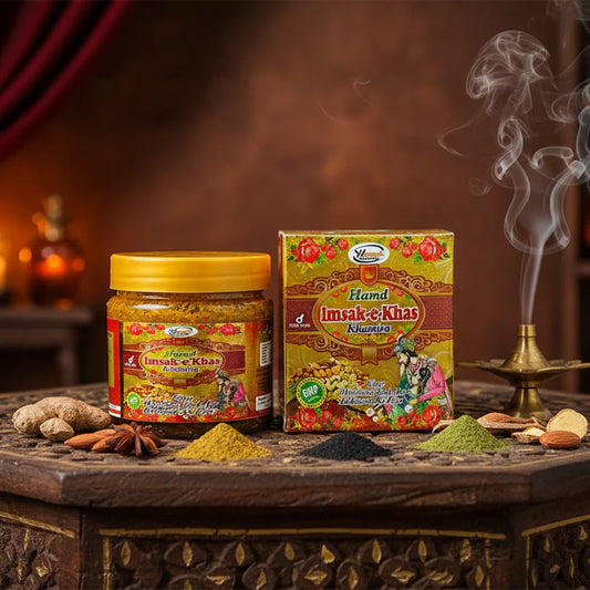 इम्साक ए खास खमीरा | Imsak E khas Khamira