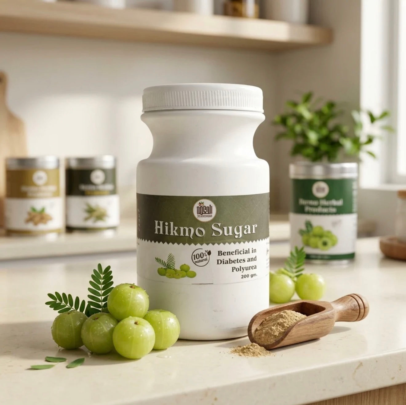 Hikmo Sugar Care Kit